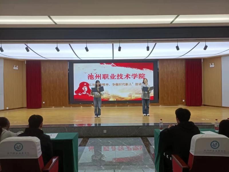 1680835183298977.jpg 图片4.jpg